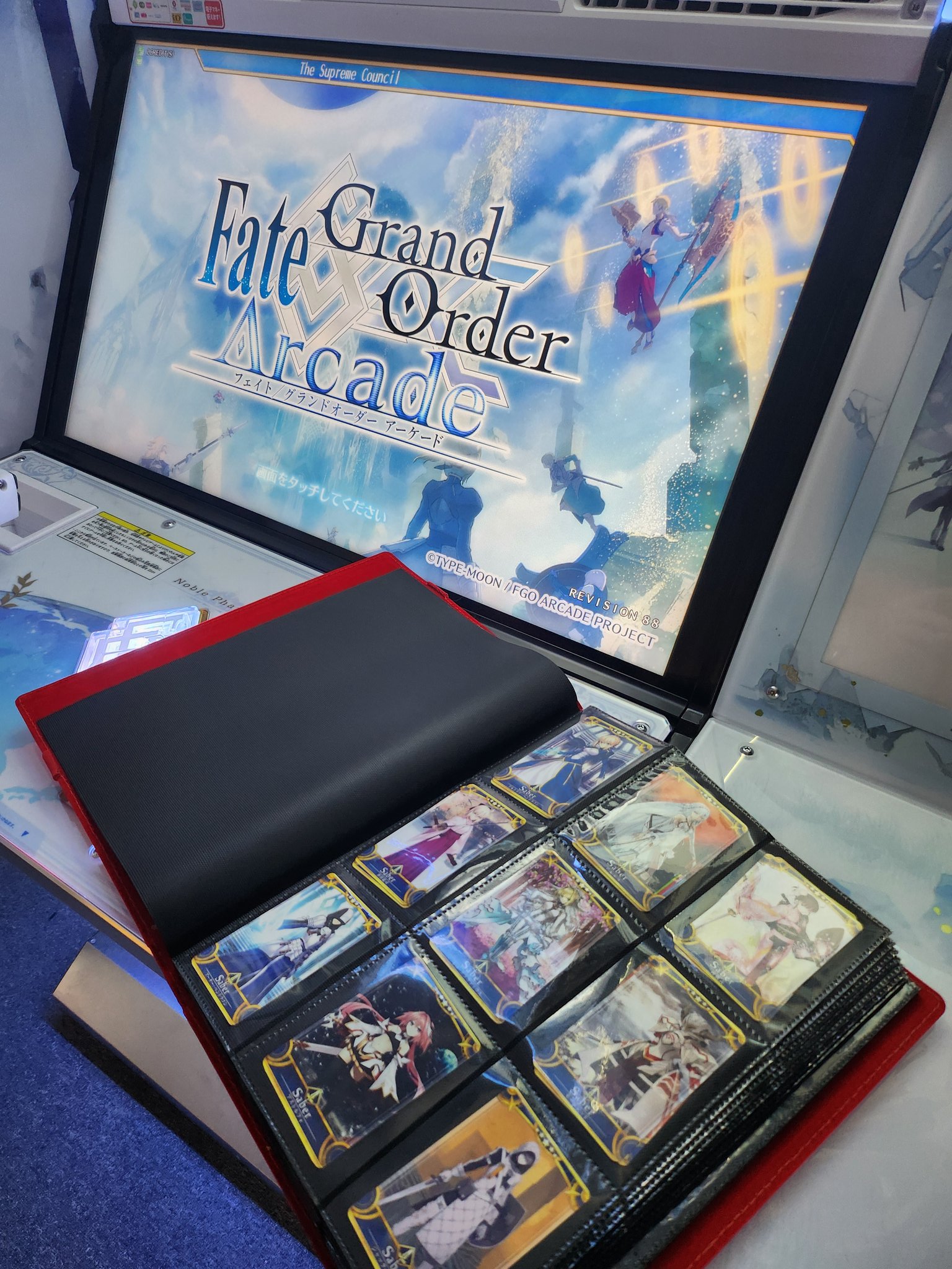 Fate GrandOrder Arcade ストレージボックス Amazon.co.jp: 『Fate/Grand Order Arcade』ストレージボックス