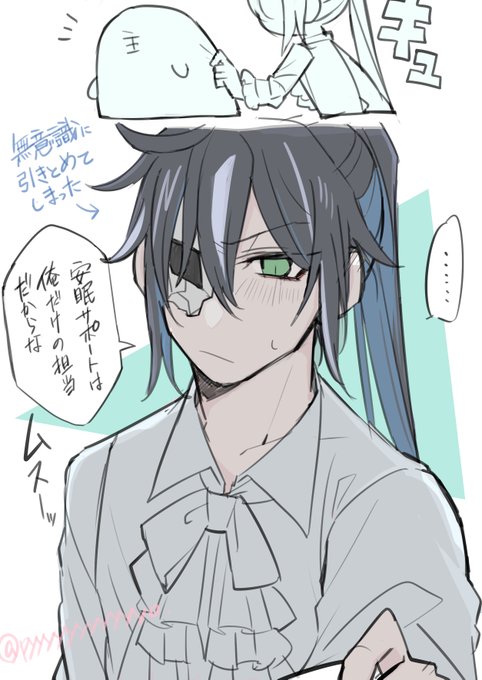 GRvQYuJacAAjWp2.jpg:small