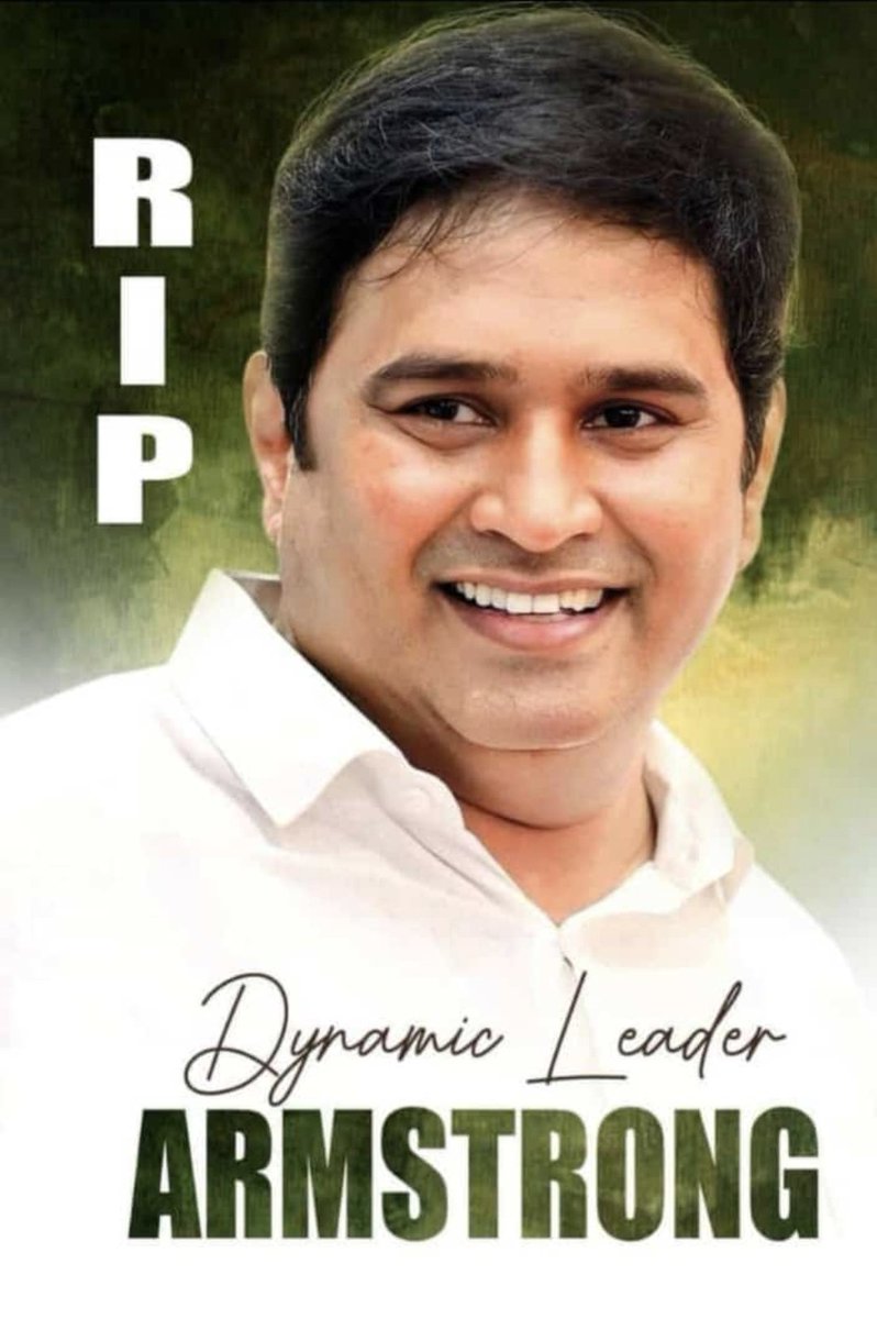 SamrajSelva's tweet photo. ஒரு மாநிலத்தின் தலைநகரில் ஒரு தேசியக் கட்சியின் மாநிலத் தலைவரை வெட்டி கொலை செய்தது மாநில அரசின் @arivalayam கையாலாகாத தன்மையை காட்டுகிறது.தமிழ்நாட்டின் சட்டஒழுங்கு துறையை தனது கட்டுப்பாட்டில் வைத்துள்ள முதல்வரின் @mkstalin பதில் என்ன?
#RIP @bspindia #armstrong #BSP @BspArmstrong https://t.co/SnPSNtmHfS
