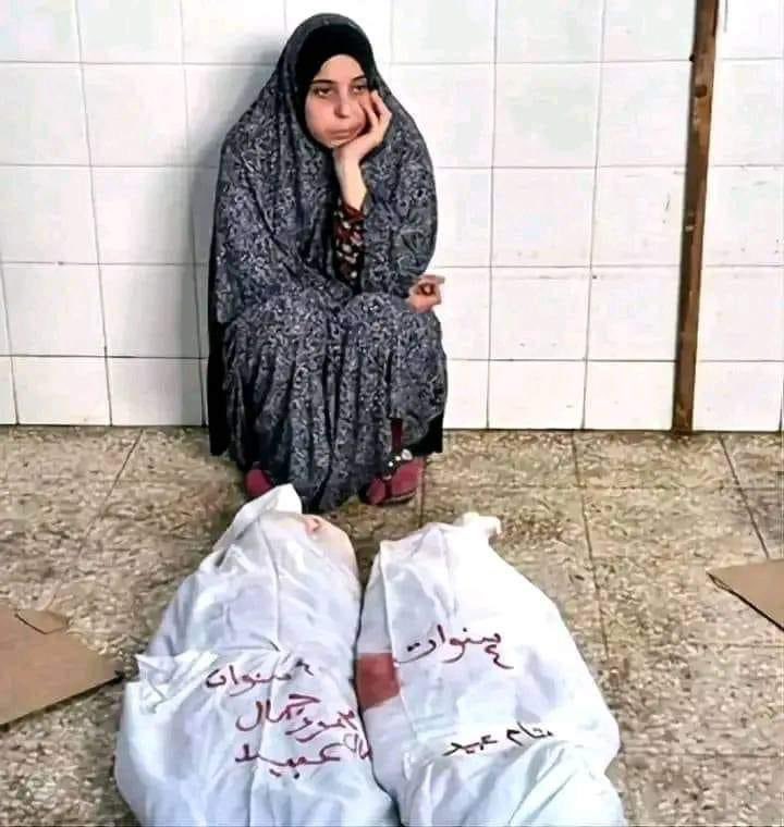 اســـرائــیــل ایک دہشتگرد ملک ہے اگر آپ اتنا بھی نہیں لکھ سکتے تو آپ سوشل میڈیا چــھـــــوڑ دیں۔

#بائیکاٹ_اسرائیلی_مصنوعات