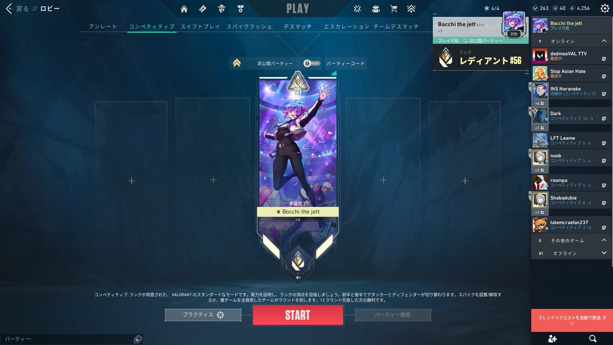 Fragifty tweet media