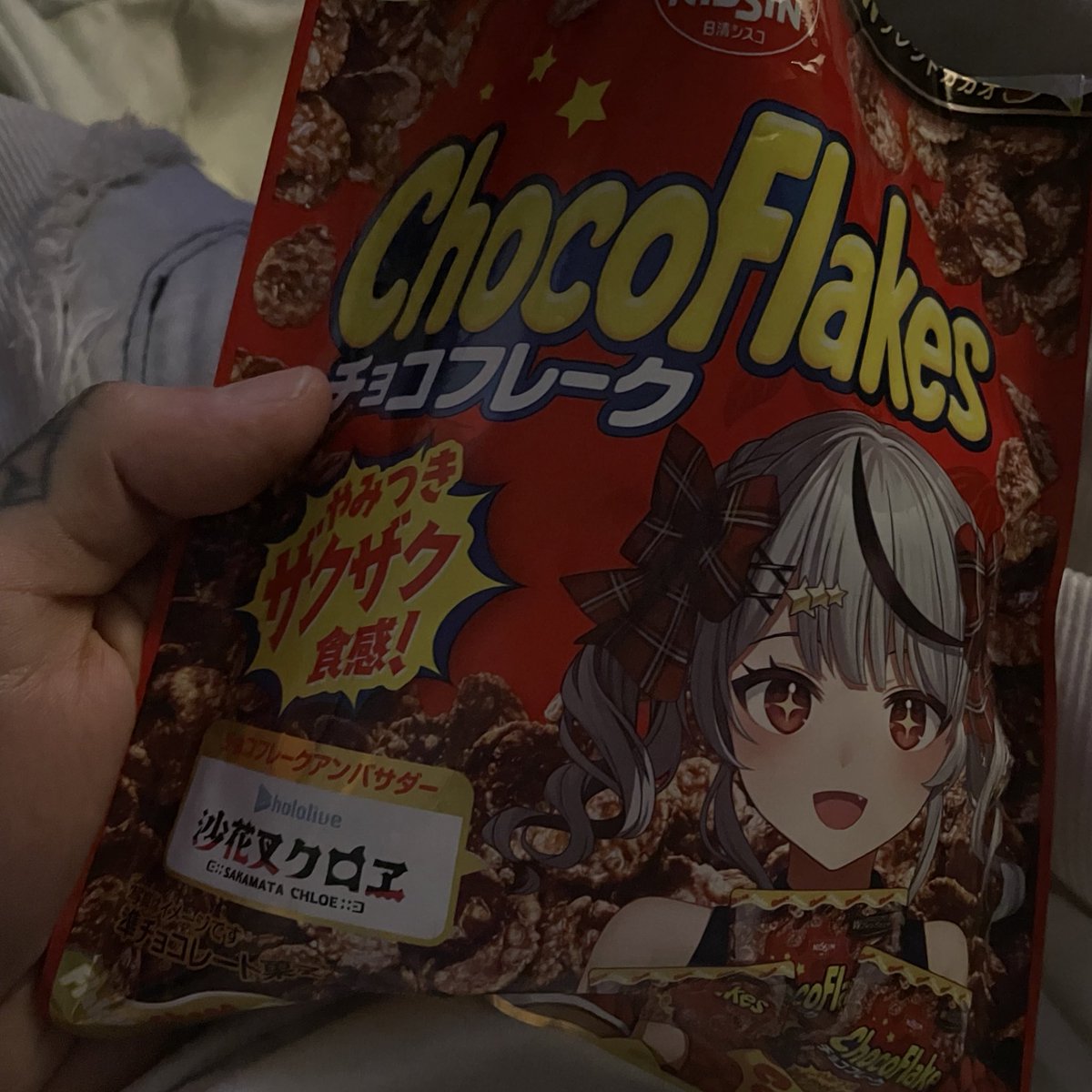 クラヤミノコンゲンコンプレックス WINNERプロモ(値下げ限界値