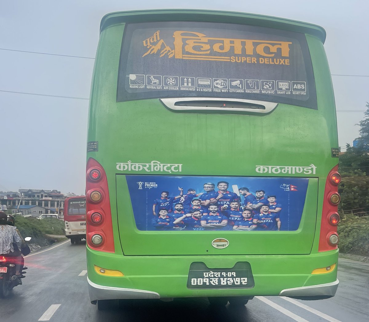 prabalgtm's tweet photo. काकरभित्ता जाँदा यही बस माँ जाने निर्णय गरियो है..।।
@NepalCricket https://t.co/sy7DS1zWDX