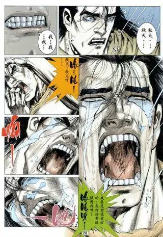visitor670407's tweet photo. @Bringeall 慕名而来，鼠鼠.......鼠鼠........作者你该死，你该死口牙！ https://t.co/9ysu19SNnm