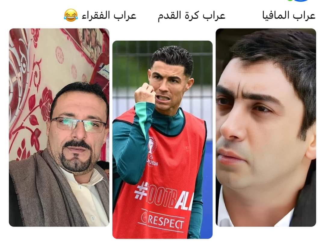 صنعانيه (@bntsnaayamn) on Twitter photo 