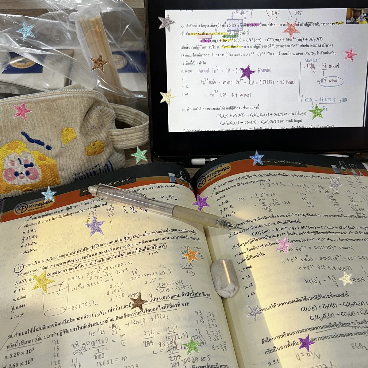 febsour's tweet image. ⠀7 july 2024 𓂃. 𐙚

⠀ 𓈒  𓈒  วันนี้กลับมานั่งเรียนสอวน หลังจากทิ่ไม่ได้เรียนสอวน นานม ้ าก ㅜ  ̫ ㅜ  คือรู้สึกว่าวันนี้ super เหนื่อย ร่างกายจะขิต เพราะไปเดินซื้อของกินด้วย  ชีวิตขับเคลื่อนด้วยของกิน ิ ิ ♥️♥️⭐️⭐️ ช่วงนิ้จะพยายามกลับมาลงบ่อย ๆ จิงจิงแน่ะ # ไม่ขก # ไม่บิด