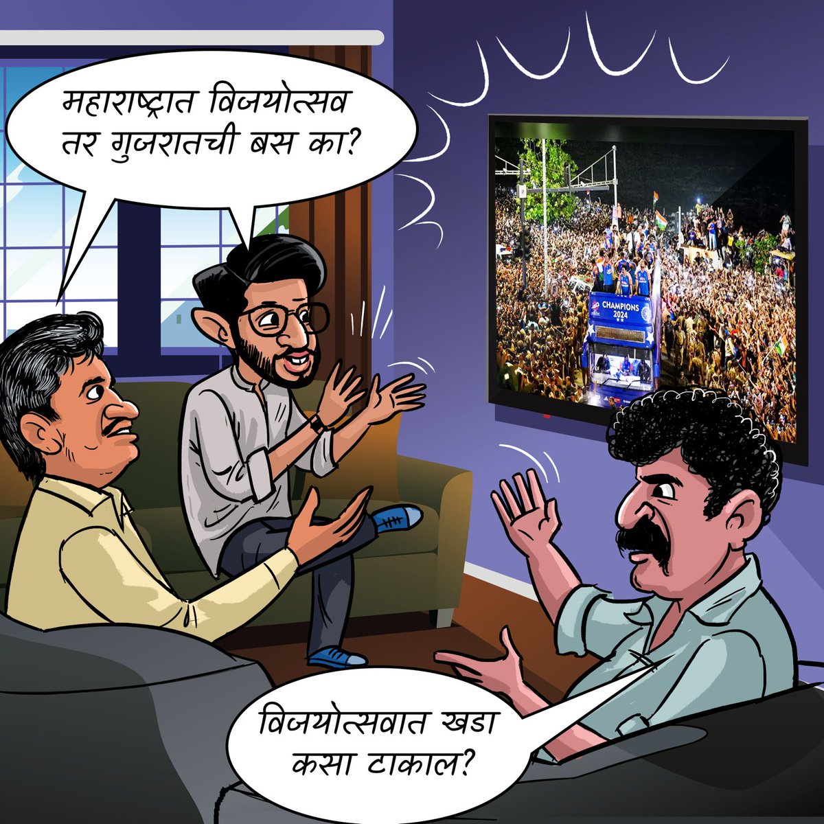 भाजपा महाराष्ट्र tweet media