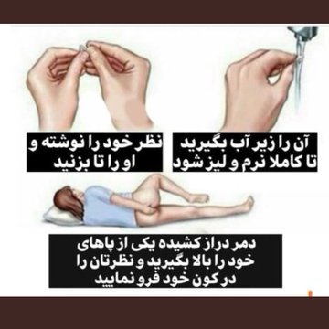 HatamiMorassa's tweet photo. @Amir_El_ 🖕🖕🖕🖕🖕🖕🖕 https://t.co/HQdxOsOLQZ