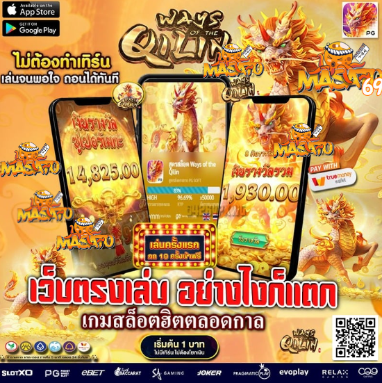 nmchmph50718444's tweet photo. 💥เว็บตรงเล่น อย่างไงก็แตก
💥เกมส์สล็อตฮิตตลอดกาล
💥ฝาก-ถอน ไม่มีขั้นต่ำ
สมัครฟรี : https://t.co/cF5xULtdtb
แอดไลน์ ID : 988olwav (มี@)

#สล็อต #สล็อตทรูมันนี่วอเล็ท #สล็อตเกมส์pg #สล็อตเเตกดี #สล็อตเว็บตรงแตกดี  #เว็บตรงอันดับ1 https://t.co/hvUeSWc2mS