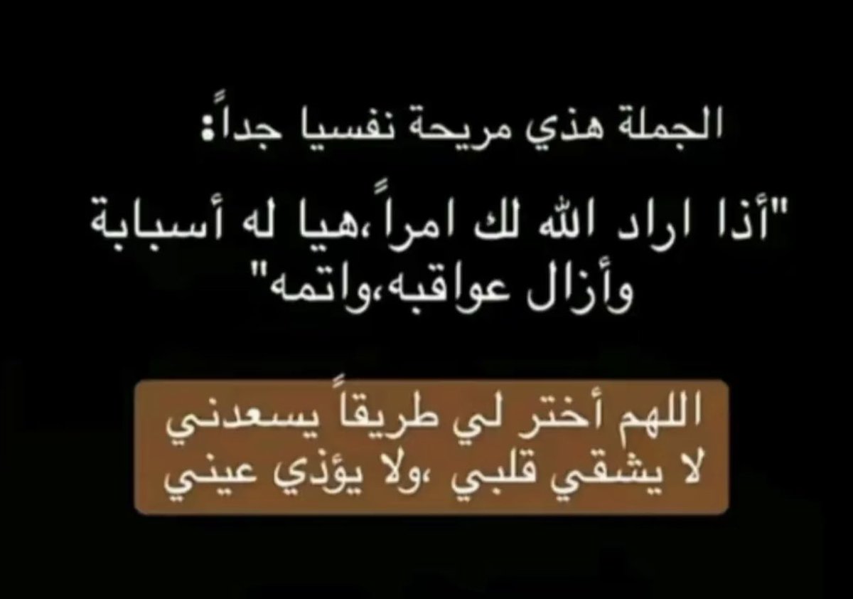 lemoo11_'s tweet photo. https://t.co/zdxWalfqfY