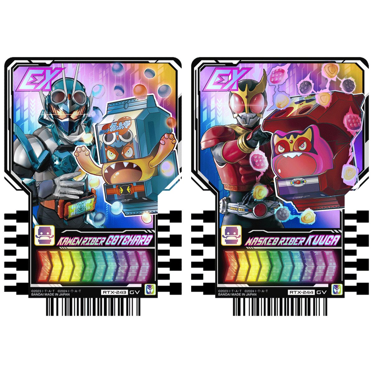 Kamen Rider Gavv from Ride Chemy Trading Card #KamenRiderGotchard