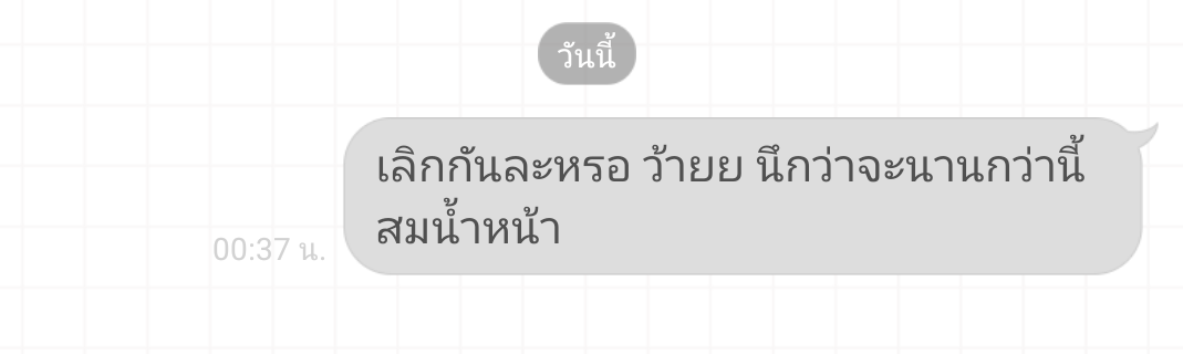 AChira tweet media