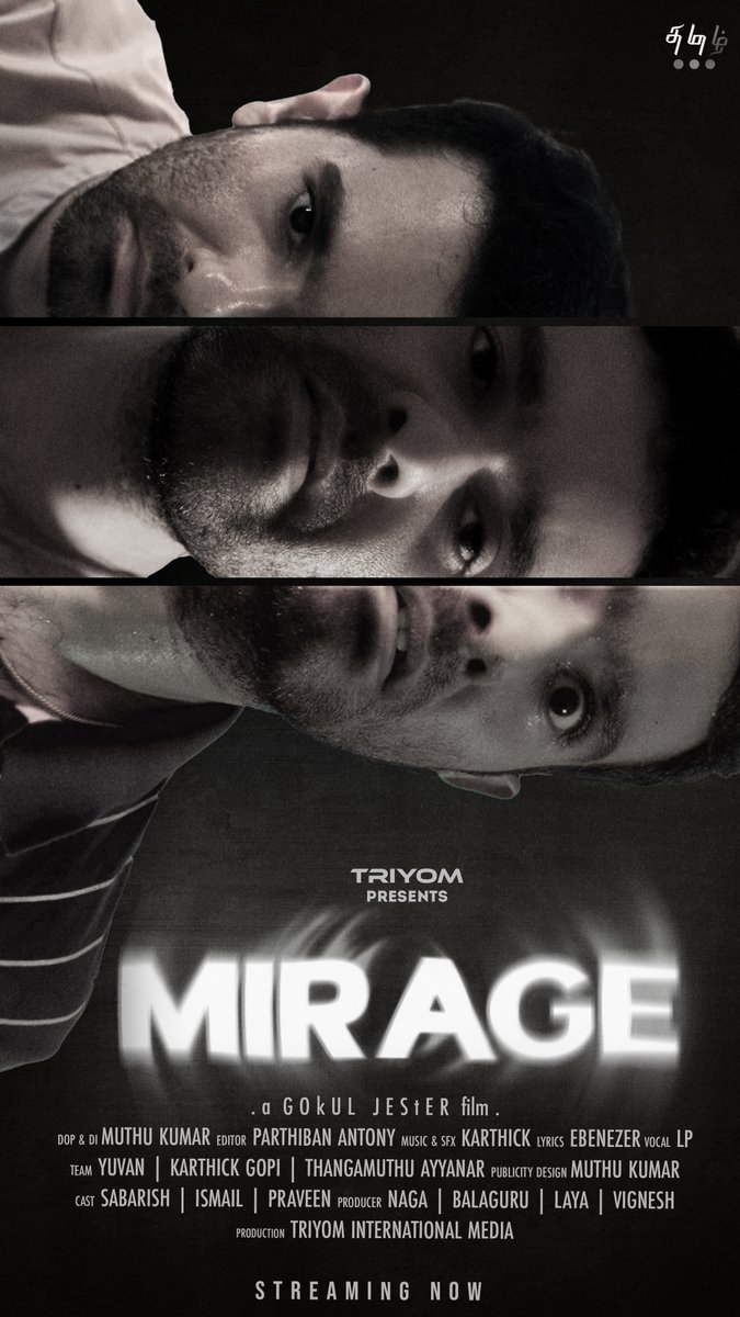 Triyommedia's tweet photo. A young IT professional's weekend routine spirals him into certain circumstances and he can't distinguish between reality and his illusion. Check out the link to know more.
.
.
.
.
.
.
#mentalhealth #illusions #drugsafety #mentalhealthmatters https://t.co/wS1meNeHuB