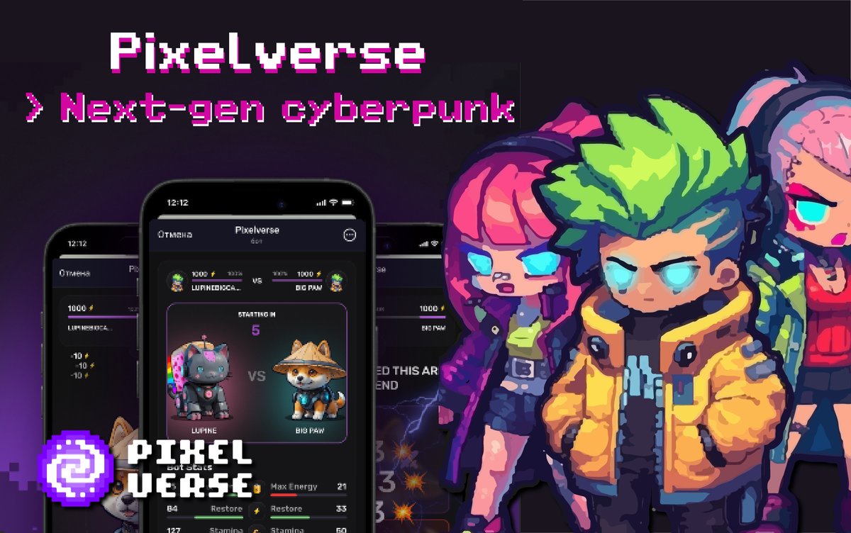 web3_illusion's tweet image. @pixelverse_xyz (PIXFI) – @thenotcoin of the gaming industry

✜ Raise 5.5M in strategic investment
✜ GameFi + SocialFi + Tap-to-Earn model

Explore this cyberpunk game ecosystem that captivated 35M players since March!🧵⬇️