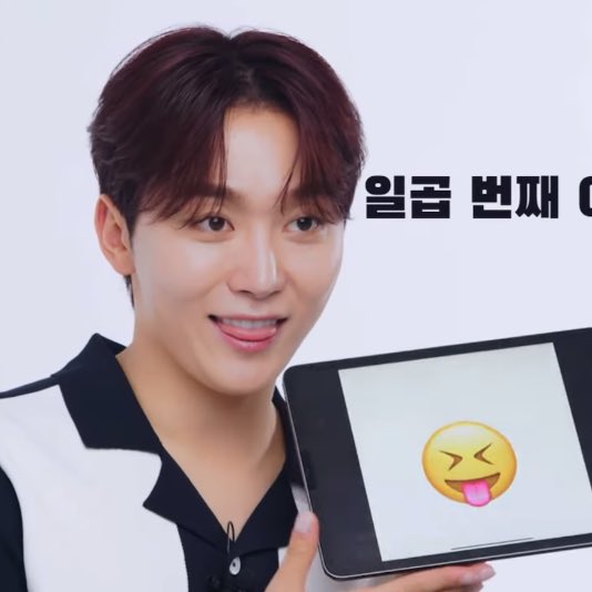 Boo Seungkwan Brasil tweet media