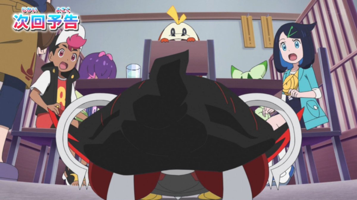 soulsilverart's tweet photo. I’m so thankful that Pokémon Horizons decided to censor Kingambit. It’s a kids show after all. https://t.co/wnnn71OC2M