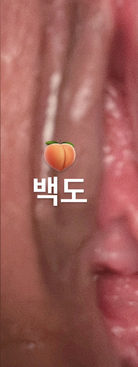 여자인 척 사진 도용해서 피드에 글 도배하고 진짜 트위터 접구 싶어지넹 요즘 재미난 일 어디 없을까여😔 내 ㅂㅈ가 심심하댕 외롭댕
#섹트 #유니콘 #오프 #만남 #솔녀