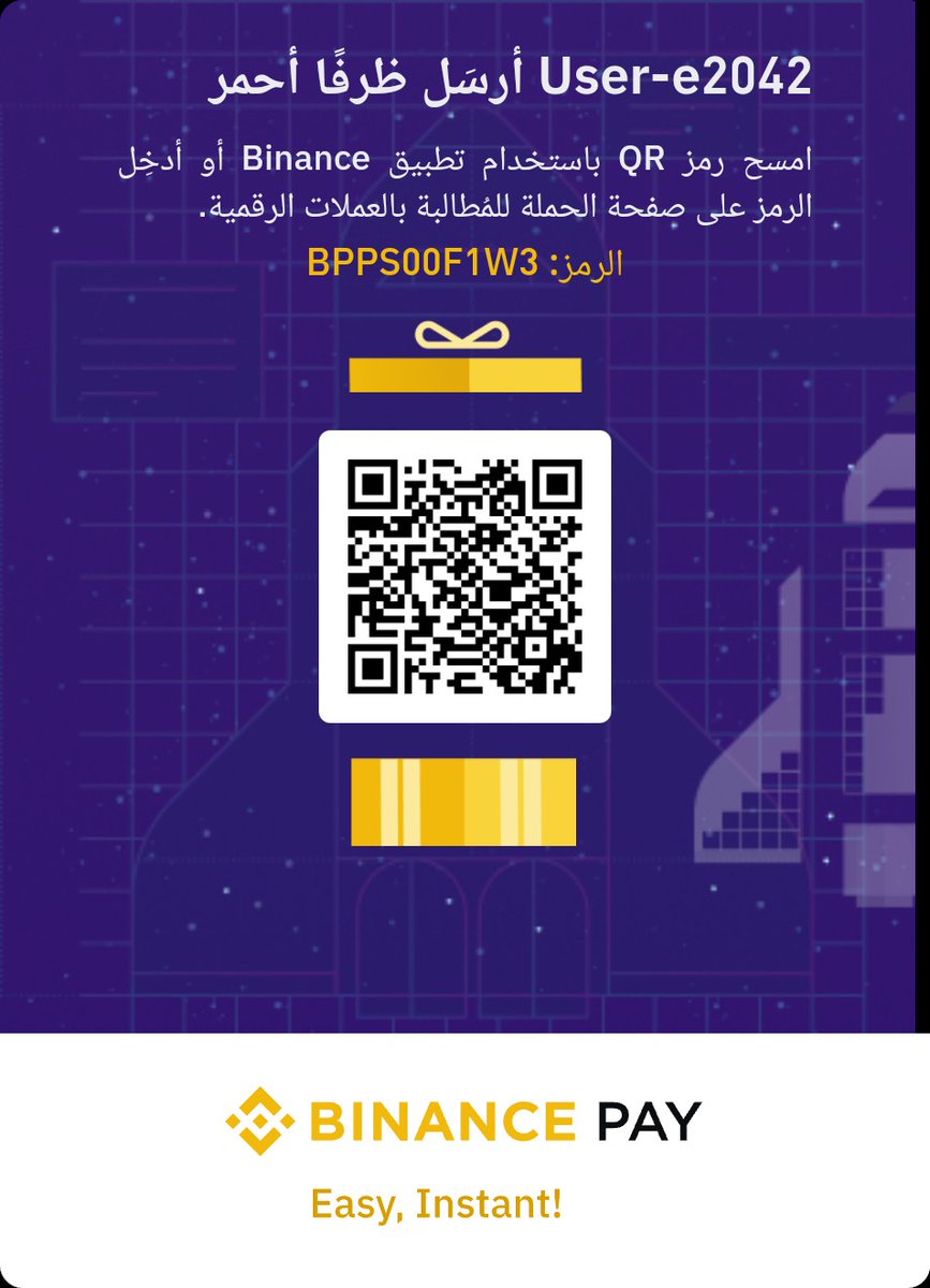 Turki73457's tweet photo. https://t.co/ZLKvfIZIxH https://t.co/KNpAYNjILq