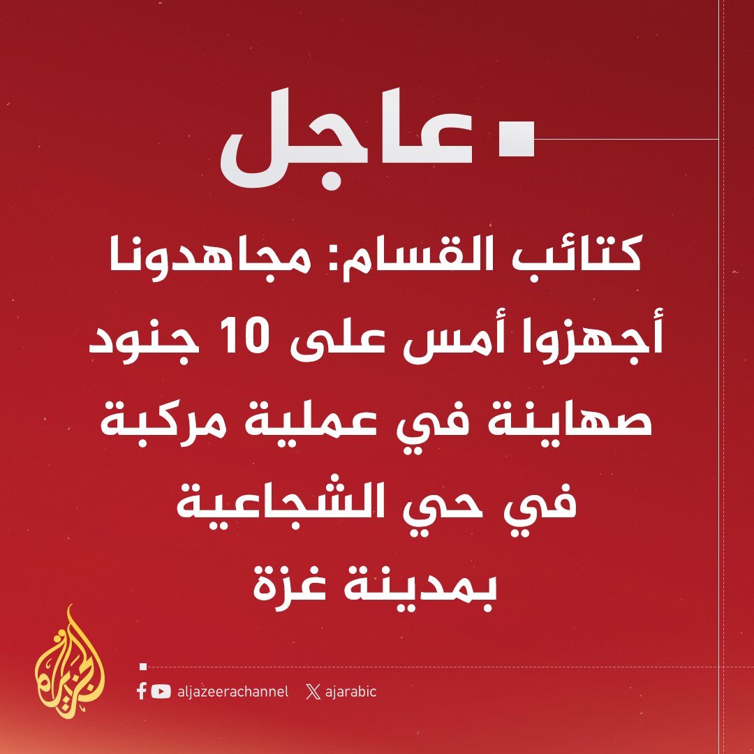 SuadMohammad20's tweet photo. https://t.co/rFp0698Ljh