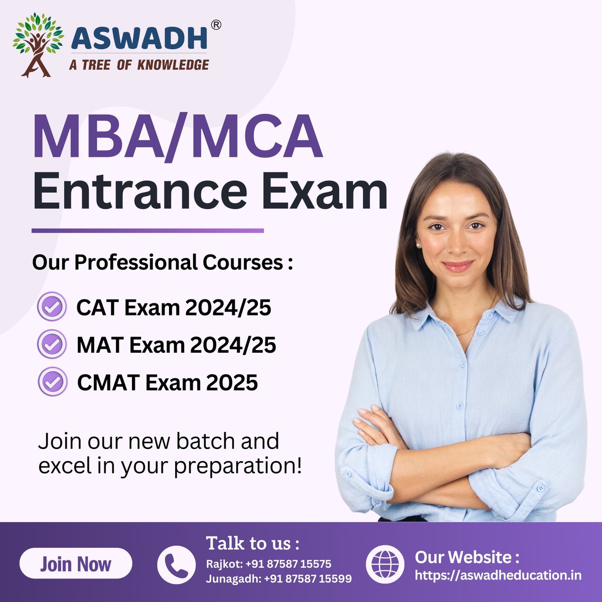 aswadheducation's tweet image. Admission open For 2024

MBA/MCA Entrance Exams : 
CAT | MAT | CMAT 
XAT | SNAP | ATMA

Rajkot: 87587 15575
Junagadh : 87587 15599

#catexam #matexam #cmatexam #xatexam #snapexam #entranceexams #rajkot #junagadh #examguide #bschooladmission #collegeadmission