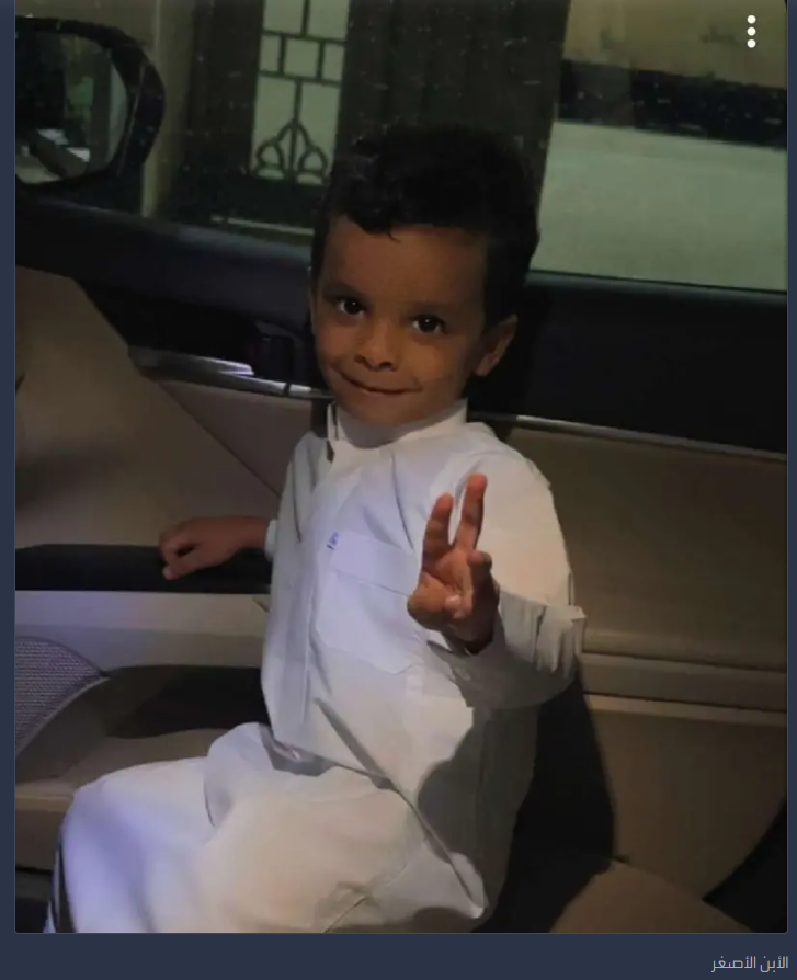 إياد الحمود tweet media
