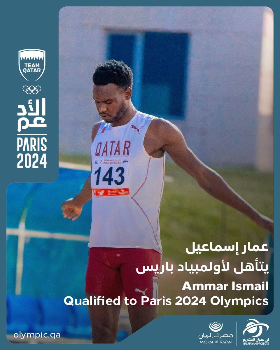 JoaanBinHamad's tweet photo. نبارك للبطل عمار إسماعيل التأهل إلى أولمبياد باريس2024 في سباق 400 متر، ��ما نبارك للبطل سيف محمد التأهل في مسابقة القفز بالزانة ..
يشارك @qatarathletics بـ 8 لاعبين في هذه النسخة من الأولمبياد بينهم 4 لاعبين يتأهلون لأول مرة ..
شكرا للجميع على ما قدموا، وفالكم التوفيق..🇶🇦👏🏻 https://t.co/PsagtVxmqD