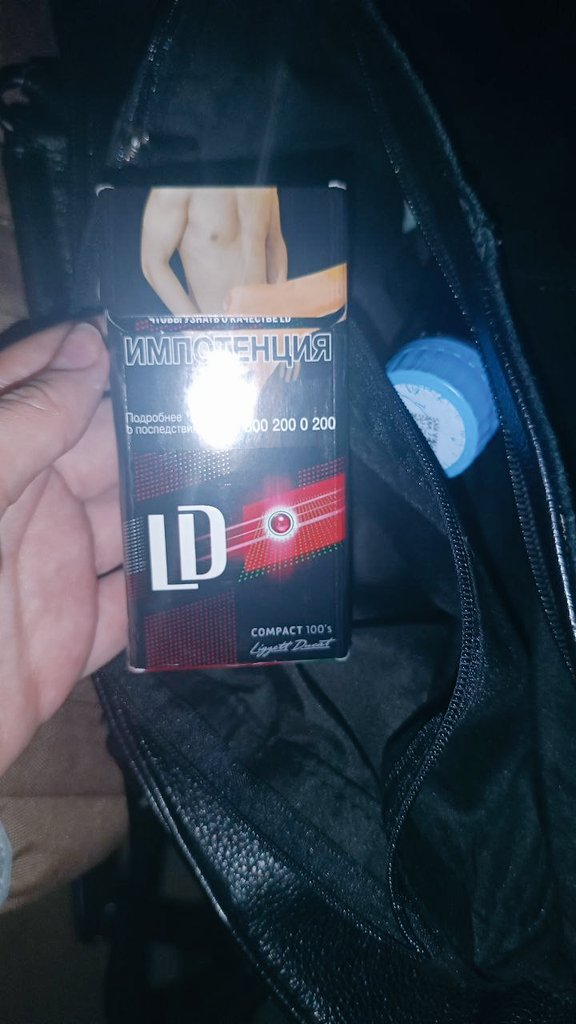 Meow_Kenta's tweet photo. Speaking of cigarettes. If anyone is interested in what my acquaintances extended from, but I appreciated, I'll leave a picture! https://t.co/ptURIIBqFa