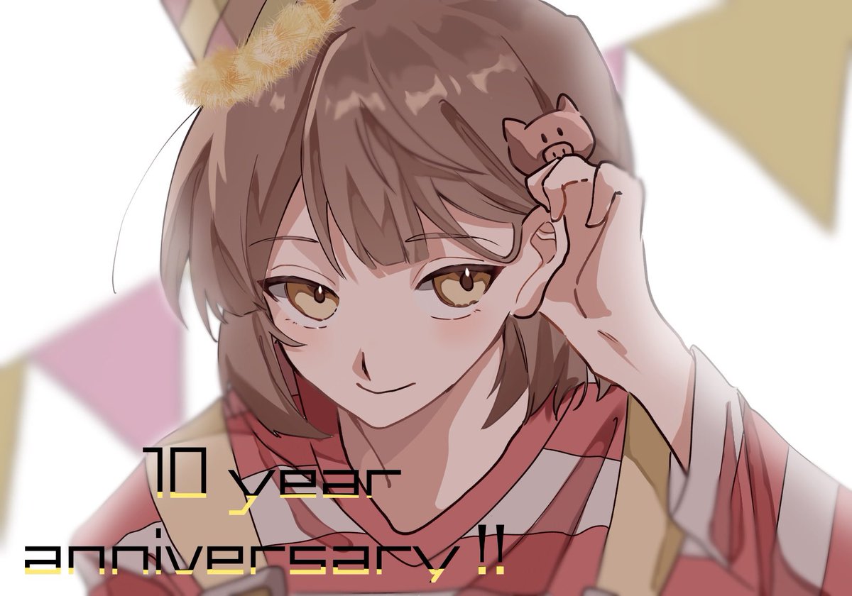 #天の声10周年記念祭
#シャオロン10周年記念祭
おめでとうございます〜‼︎🎉🎉🎉