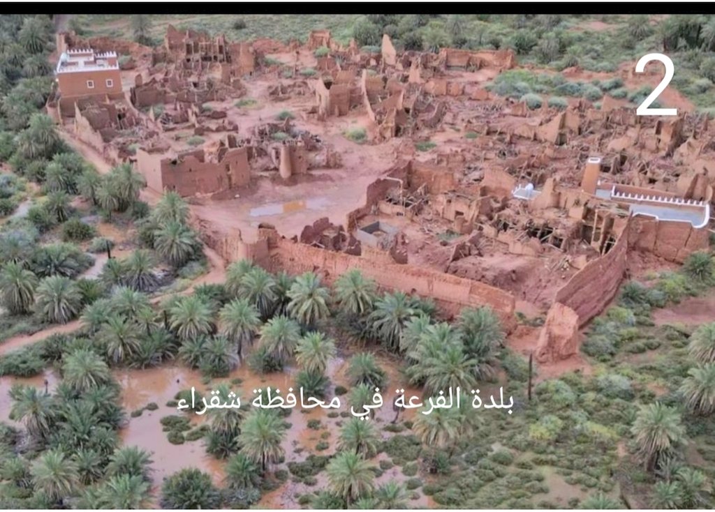 94Nnb's tweet photo. إن جيت للفرعة نخيل مريفات 
ديرة كرم منبع رجال وثقافه

من قصيدة للشاعر خالد الفايز التميمي.

#الفرعة
#الوشم https://t.co/gXJ9Ykg7r3