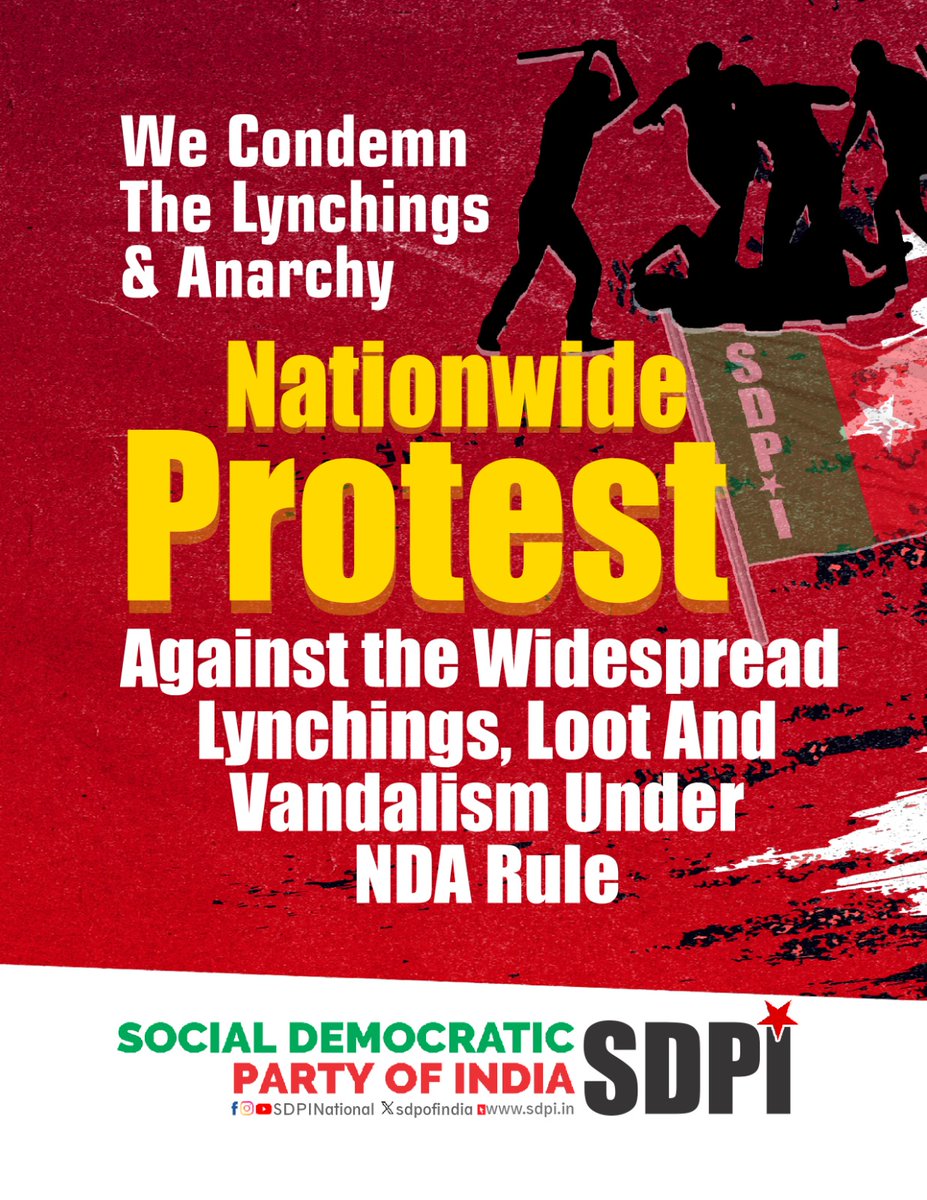 We Condemn The Lynchings and Anarchy

Nationwide Protest Against the Widespread Lynchings, Loot And Vandalism Under NDA Rule

#NationWideProtest against #Lynching and #vandalism