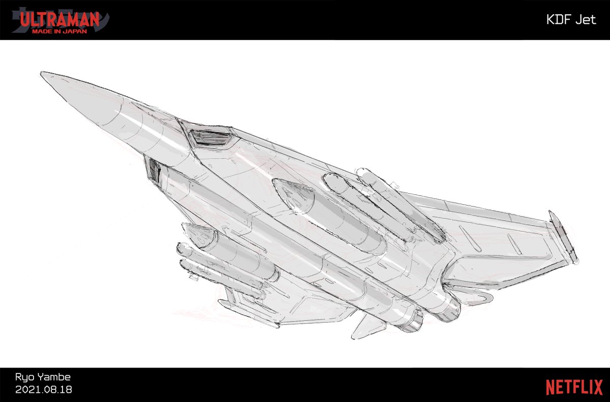 KDF Jet design for #UltramanRising. I love the shot when you see Ultraman from the canopy. #Netflix #ultraman #ilm #tsuburaya #ウルトラマンライジング 