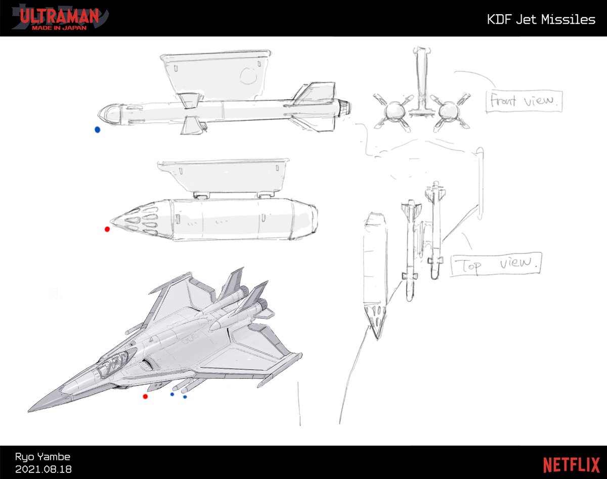 KDF Jet design for #UltramanRising. I love the shot when you see Ultraman from the canopy. #Netflix #ultraman #ilm #tsuburaya #ウルトラマンライジング 