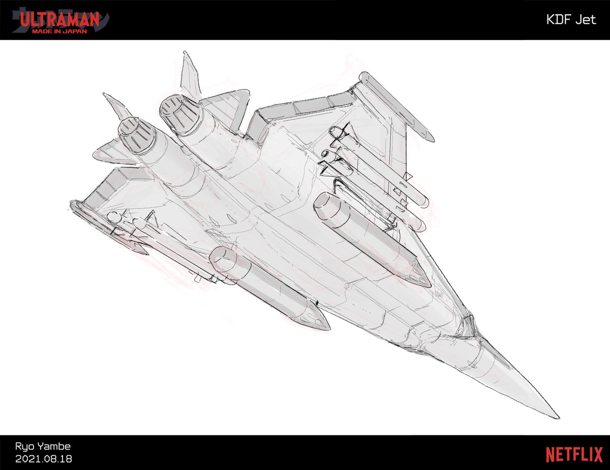KDF Jet design for #UltramanRising. I love the shot when you see Ultraman from the canopy. #Netflix #ultraman #ilm #tsuburaya #ウルトラマンライジング 