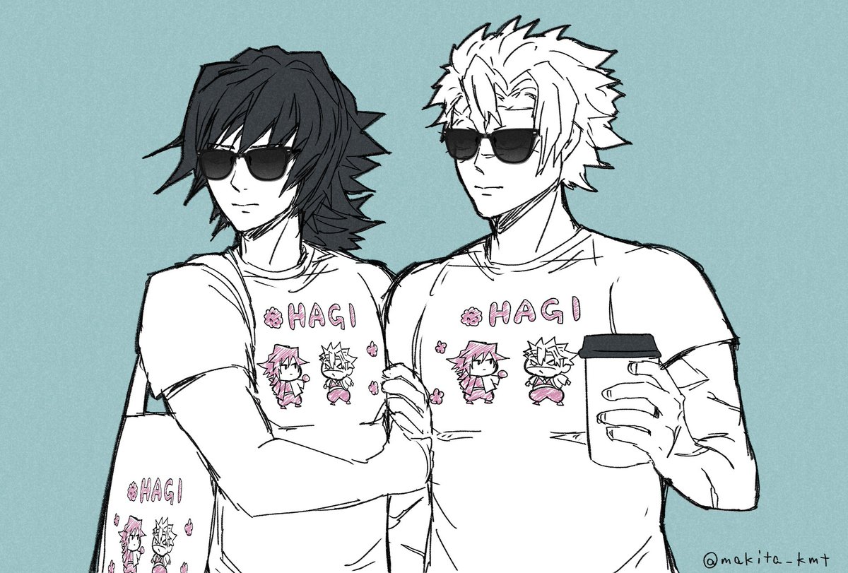 デートしてる🌊🍃