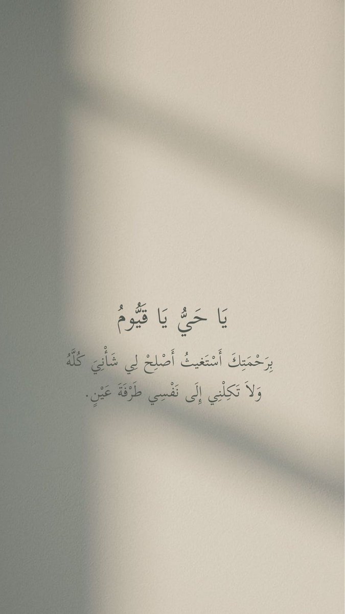 مغفرة tweet media