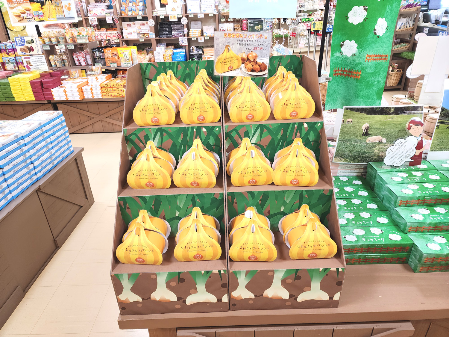 パンプキンイエローの玉ねぎ パンプキンイエローの玉ねぎ 高評価】ナチュラルローソン