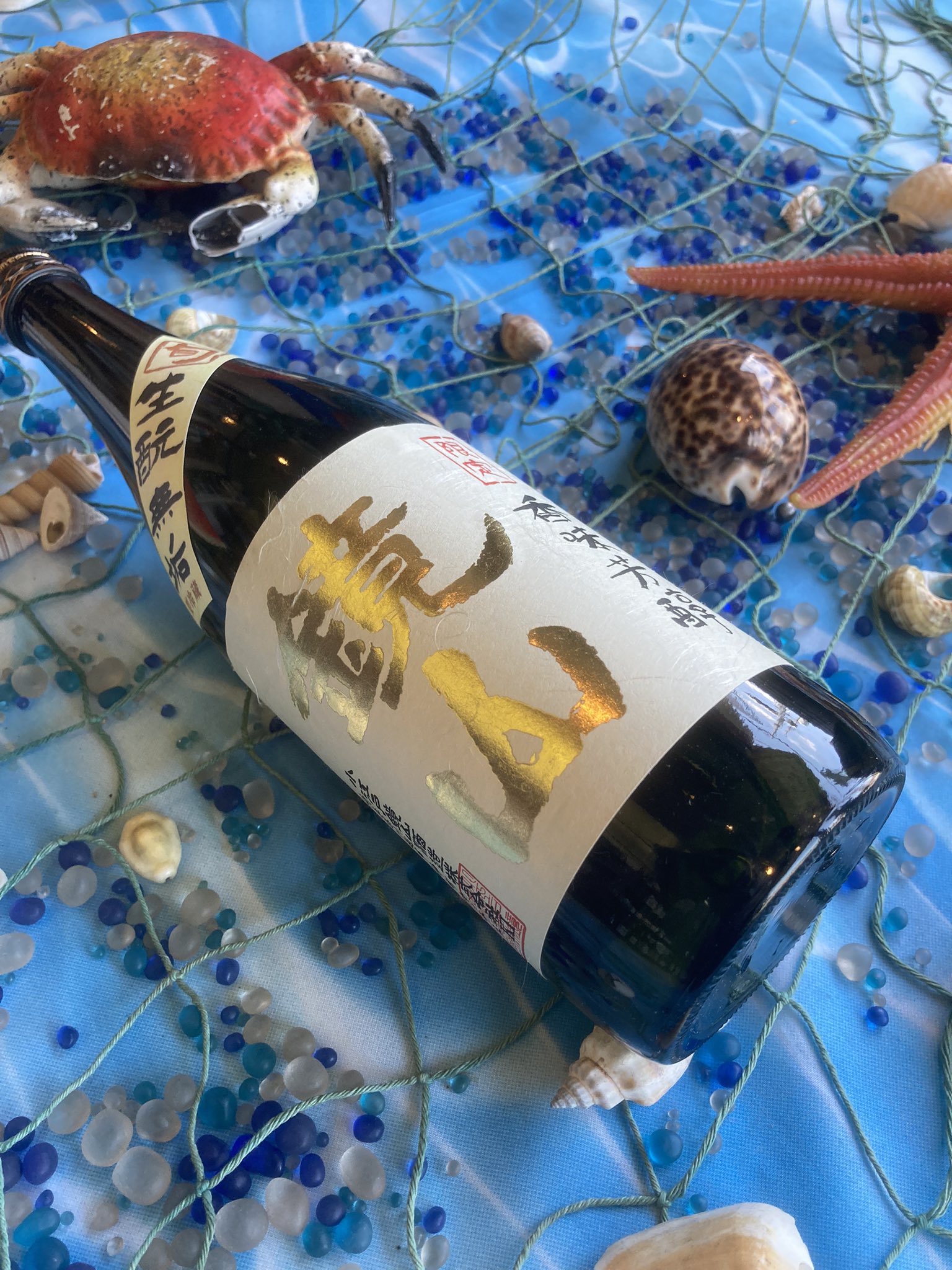 吉久保酒造 一品純米大吟醸 720ml ドジャースタジアムVIP提供品 吉久保酒造 一品純米大吟醸 720ml ドジャースタジアムVIP提供品