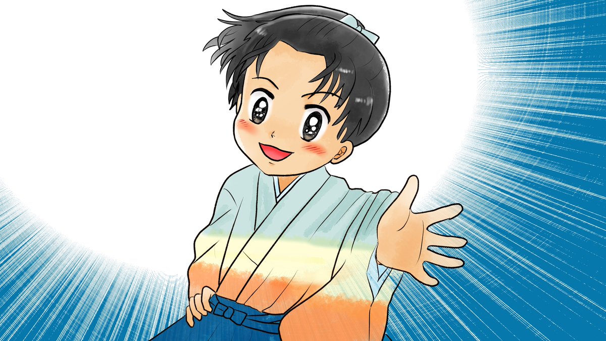 昨日描いた絵です( ゜Д゜)              恋の魔法とおまじない722-6完成  福娘童話集様昔話彦一シリーズ3「若様は一人」色塗り   素材「ちびモブ会社員」文字付      #恋の魔法とおまじない #昔話 #PIXTA