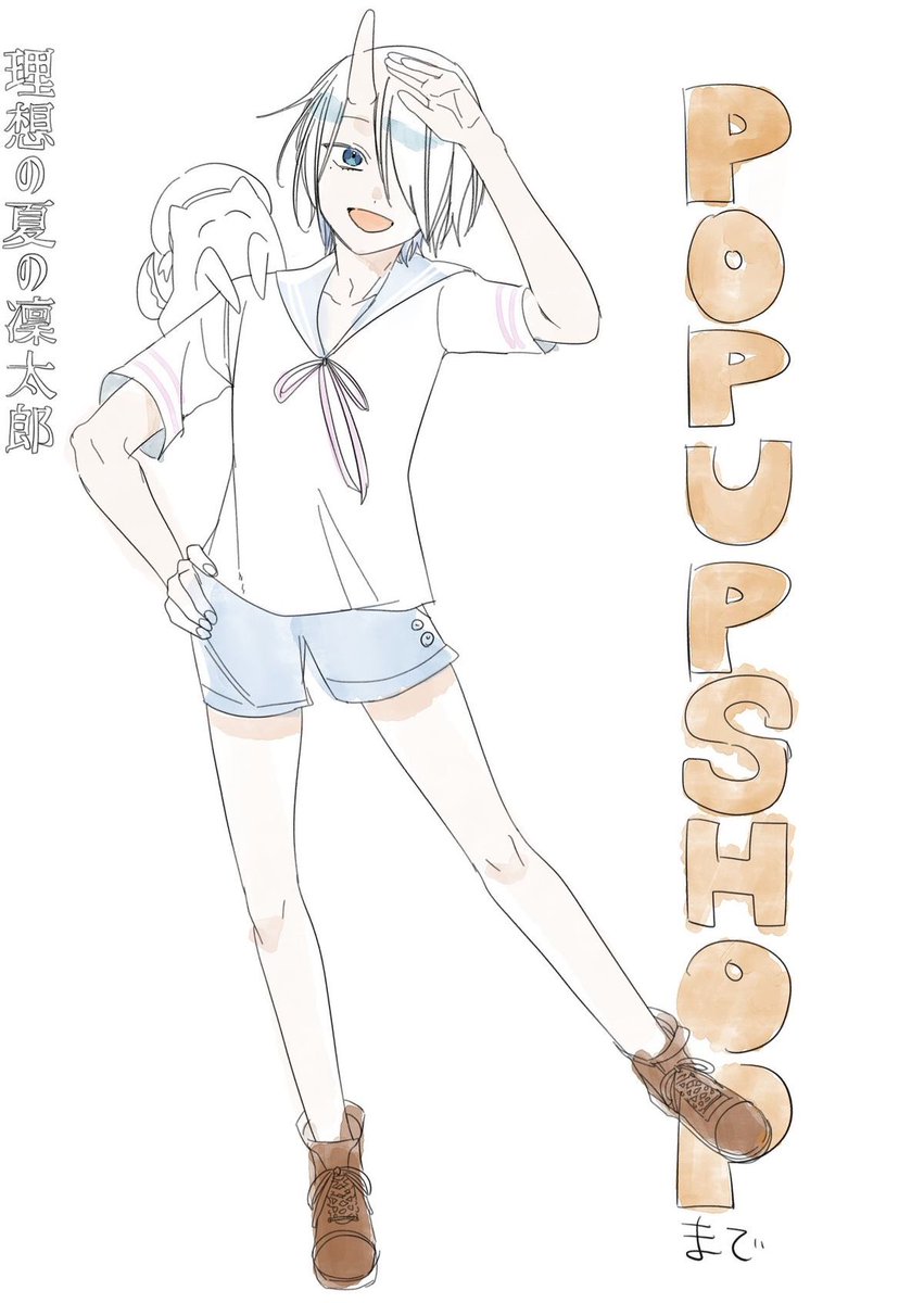 _snipperoki's tweet photo. everyone talking about qifrey and gojo you know who else is a white haired blue eyed teacher YEP MIKI RINTAROU😅 https://t.co/GRKszswetv