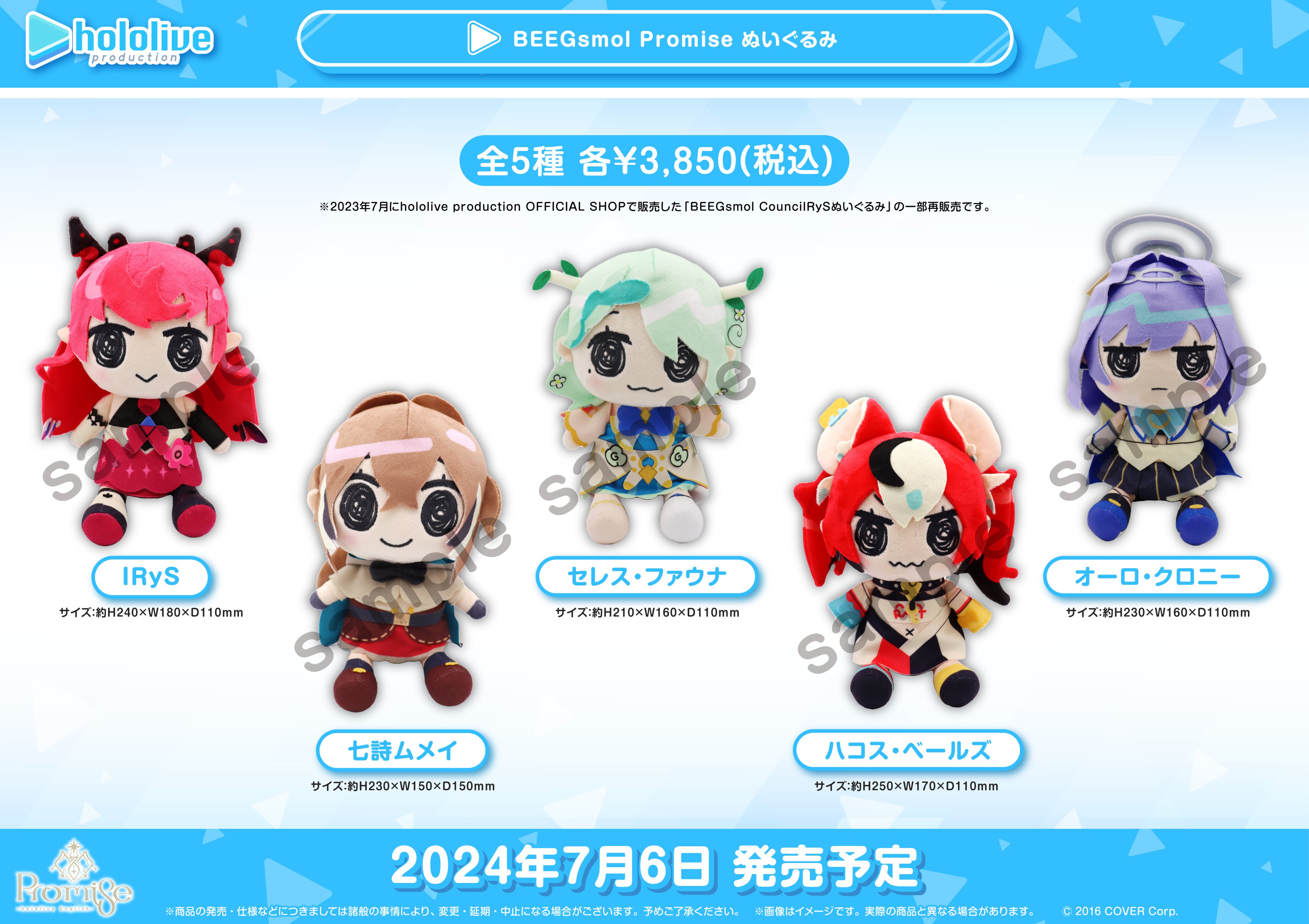 AKIHABARAゲーマーズ本店 on X: AKIHABARAゲーマーズ本店 on X: