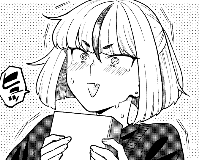 「脱稿するまでオチません」最新話更新されてます!
よろしくおねがいしまーす。
https://t.co/nD3nV3iDPd 