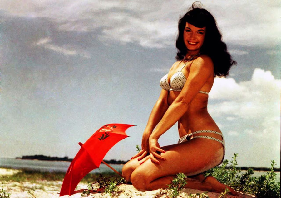 By Mike Olszewski

A good part of the appeal of modern music is linked to imagery as well as sound. This goes back to day one with gyrations, clothing and hair styles and we may have seen every possible extreme since. #BettiePAge #publicimage
clevelandrockandroll.com/?p=8439