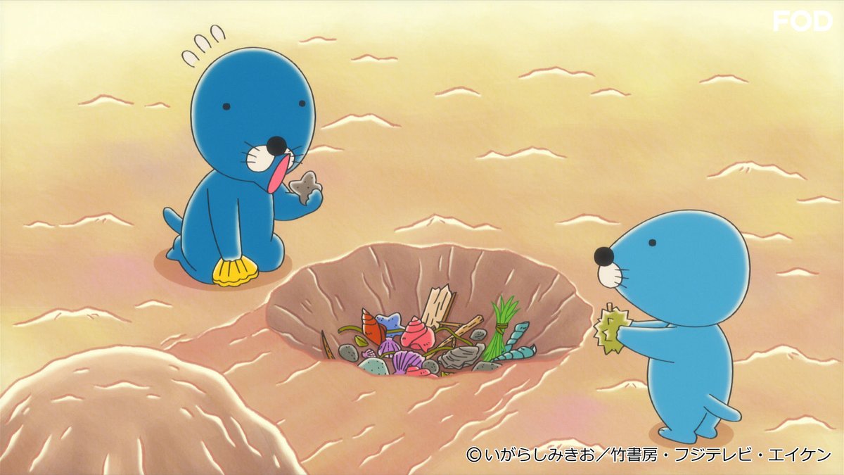 アニメ『#ぼのぼの』 #417 を見逃し無料配信開始！🆓 「どうしてボクを