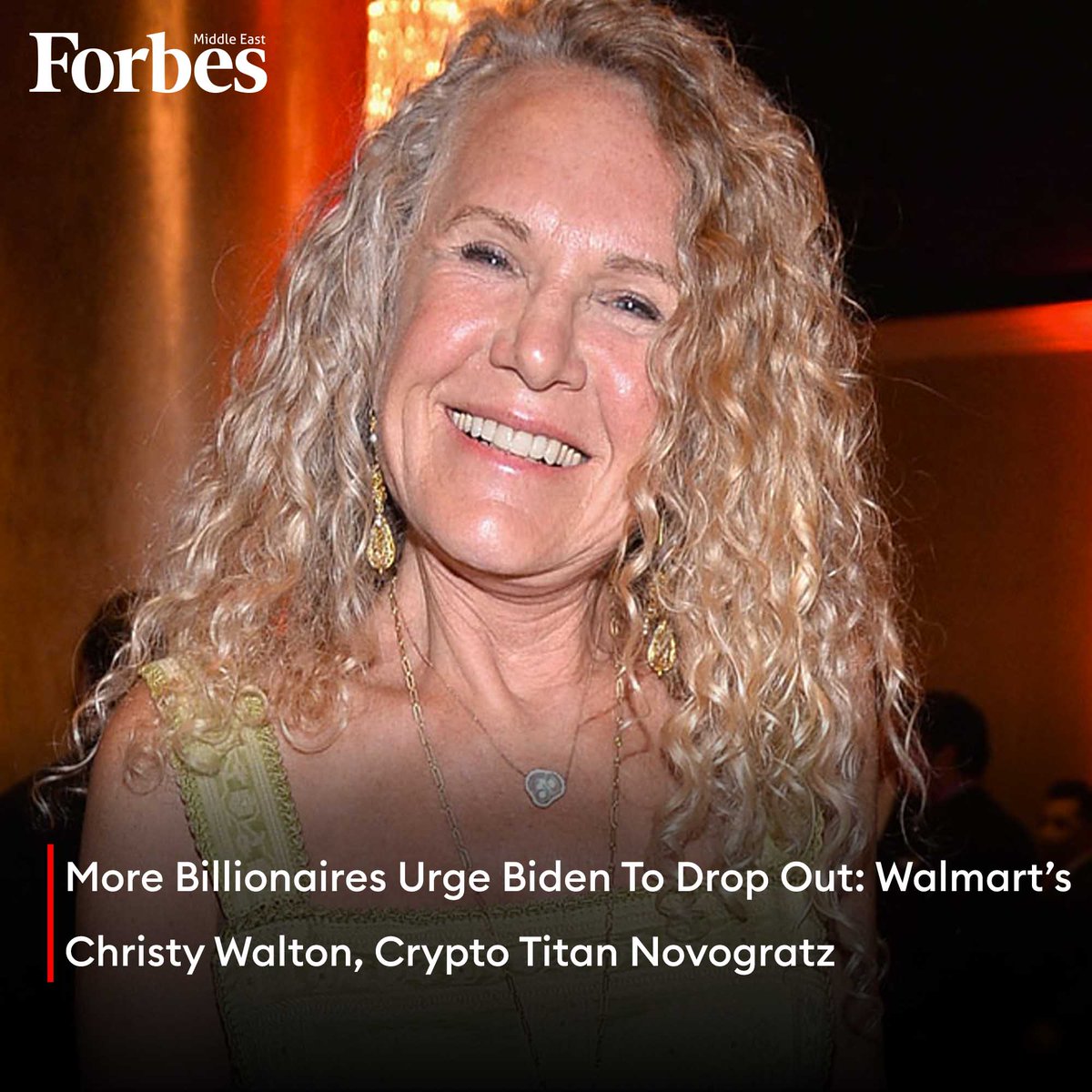 Walmart heiress Christy Walton and crypto investor Michael Novogratz have  called on US President Joe Biden to end his reelection bid. #Forbes For  More Details: https://t.co/fs30BXY7OL