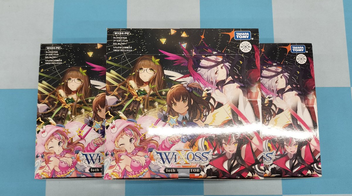 ウィクロス loth SELECTOR 初回生産 11box wixoss ウィクロス loth SELECTOR 初回生産 11box wixoss