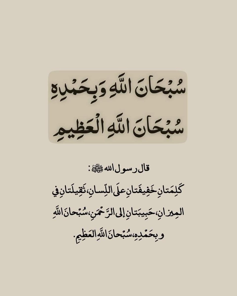 علي العشري (@ali_alashri) on Twitter photo 