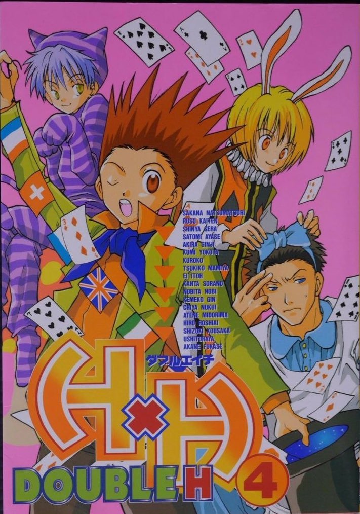 kurapikagallery's tweet image. 