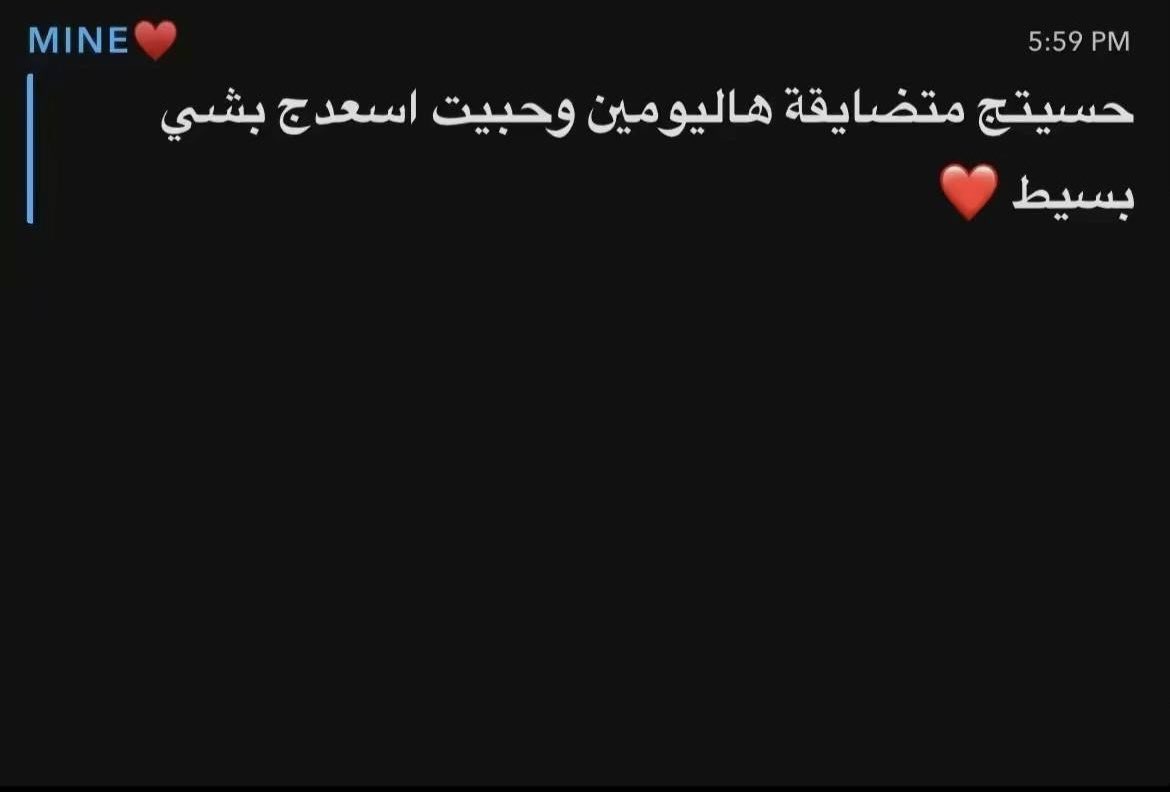 gorgeous4ew's tweet photo. متداول:

شاب يسعد خطيبته بعد إحساسه بضيقتها 🥺❤️ https://t.co/KLxBDtfI3t