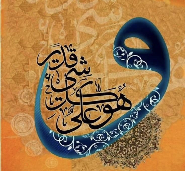 Huthut6666's tweet photo. "Kötü ya da iyi hissetmenizin nedeni düşündüğünüz şeylerdir. Çünkü hissetmek düşünmek ile başlar."

Farabi https://t.co/523nPwhvve
