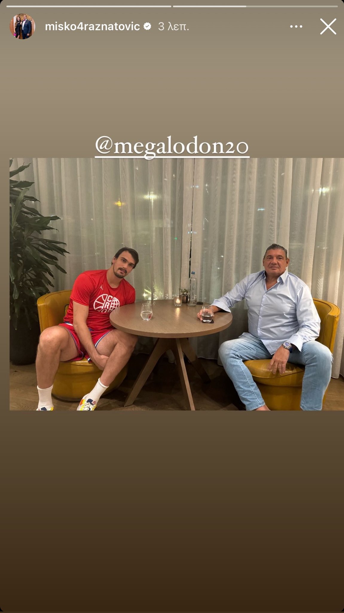 Εικόνα